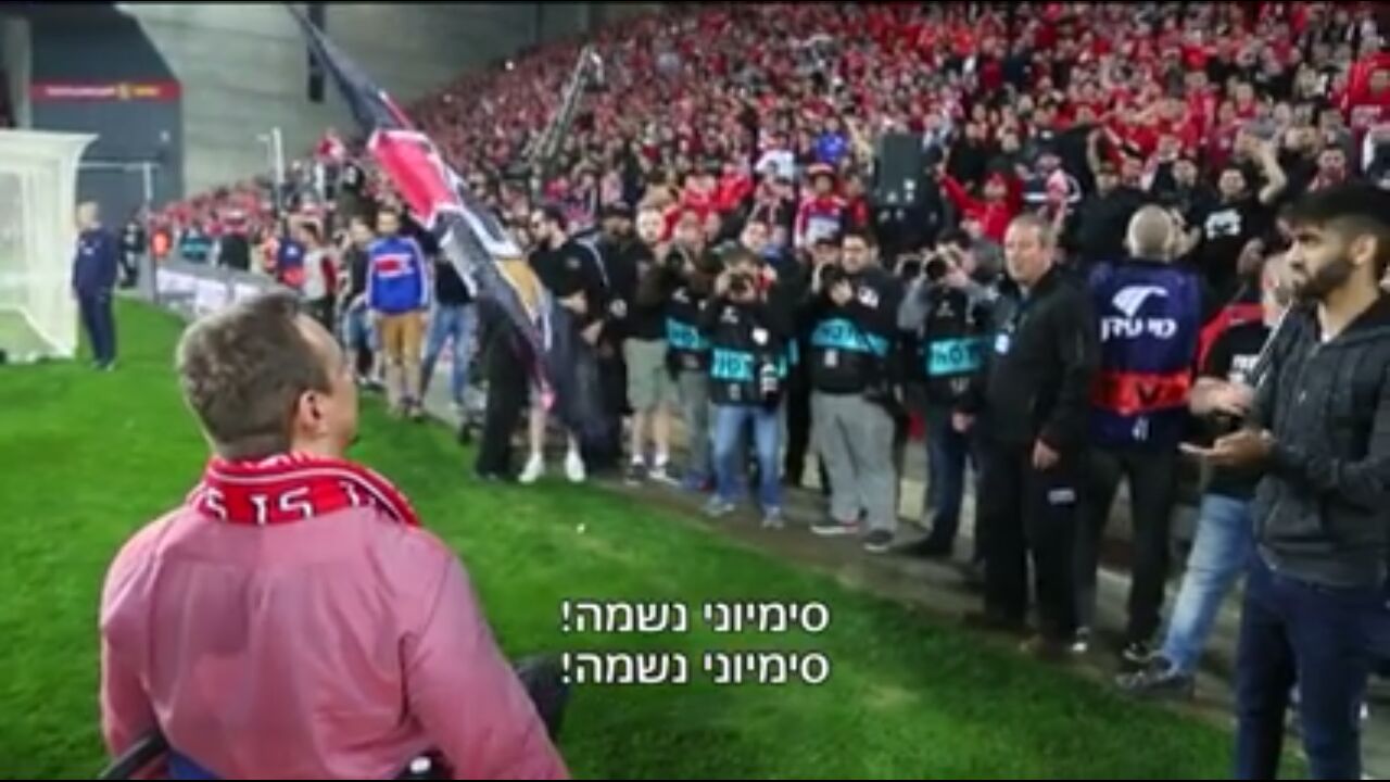 סימיוני נשמה (צילום מסך ספורט 5)